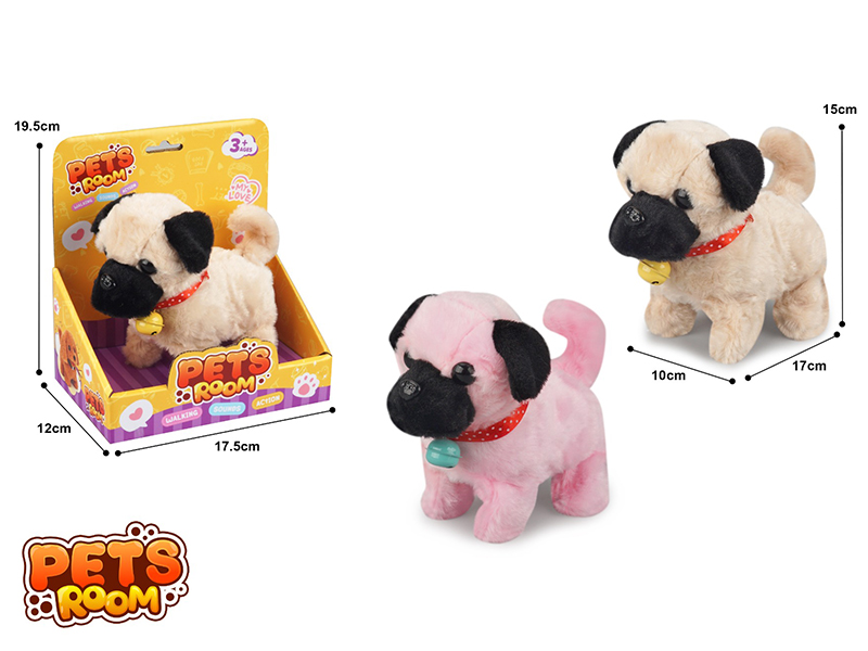 B/O Plush Dog