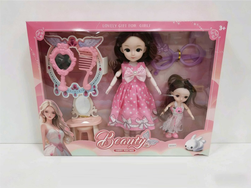 12-Inch Articulated Doll With 6-Inch Articulated Doll