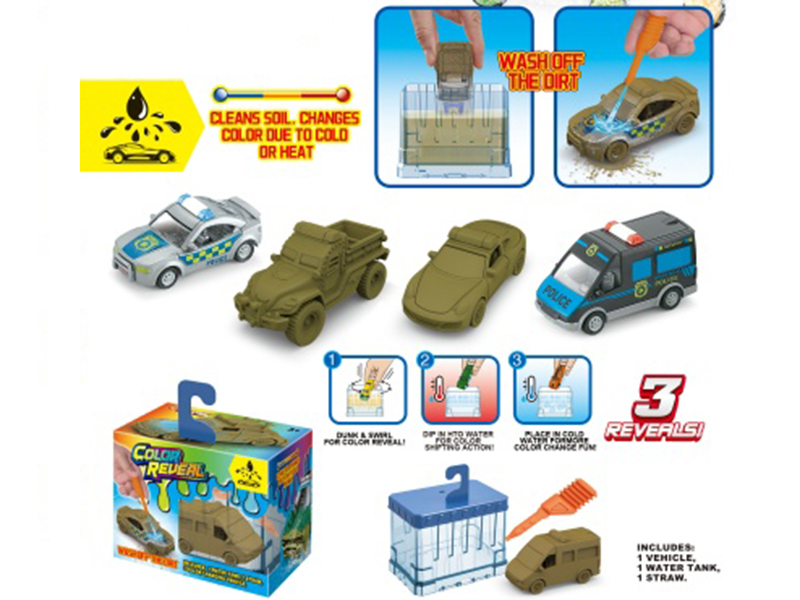 Mud Car Wash + Thermochromic Alloy Car (Single Box Set)