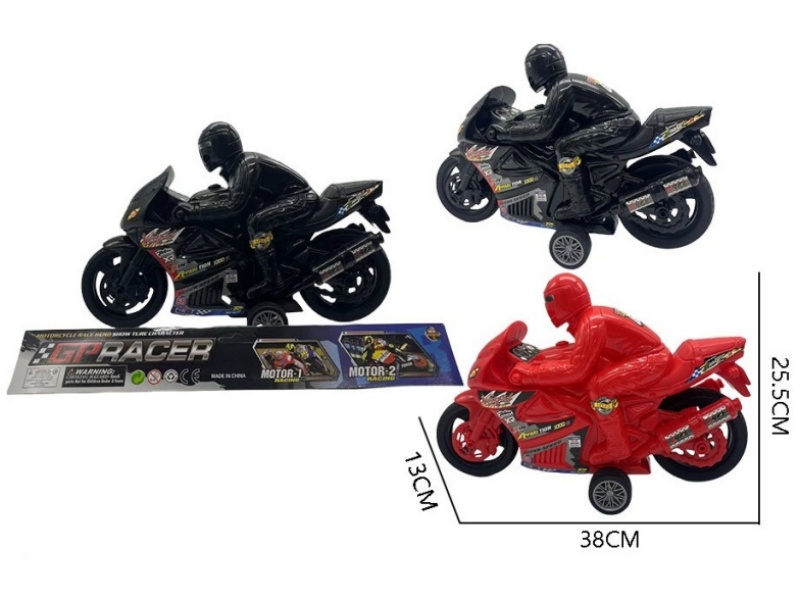 Friction Motorcycle