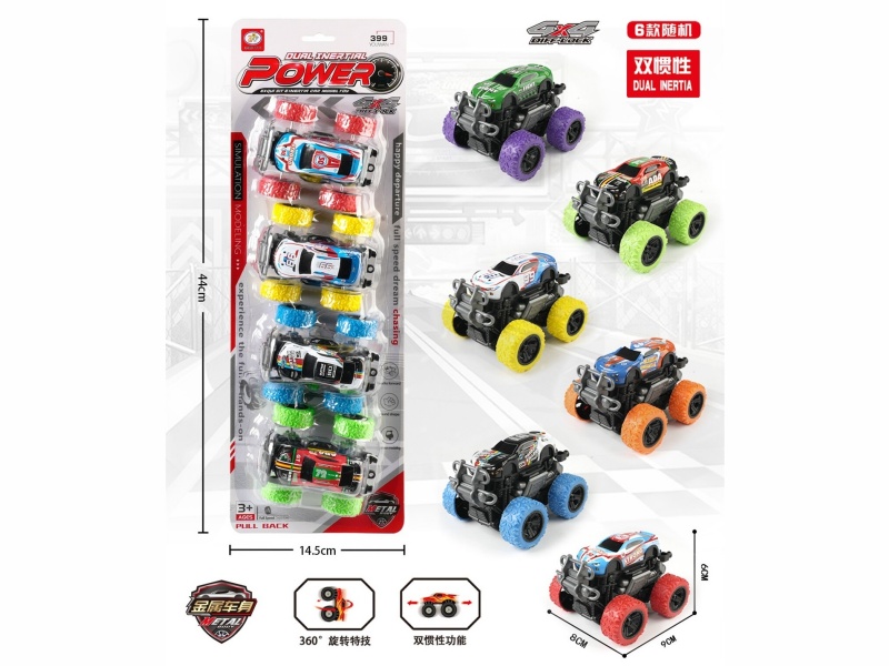 6 Dual Friction Off-Road Vehicles