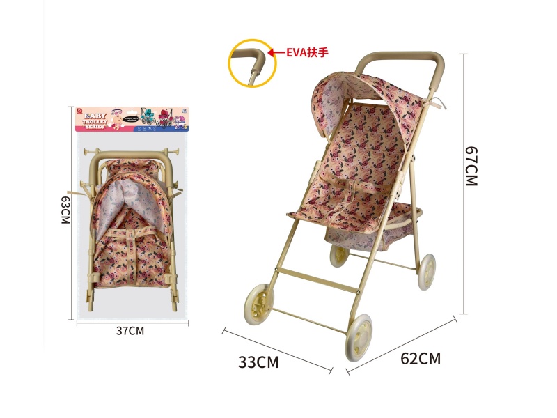 Thick Cloth Baby Stroller Toy(Iron)