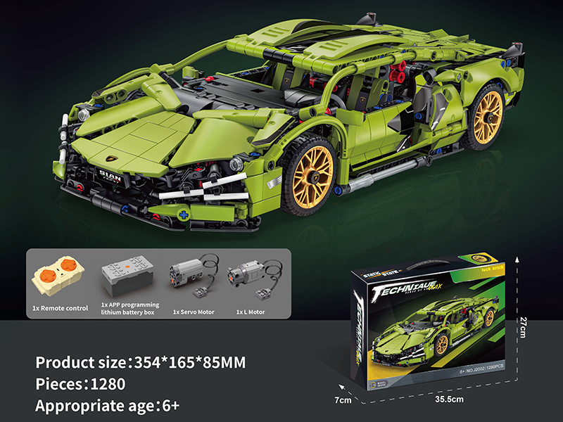 1:14 Supercar Building Blocks(Remote Control)1280pcs