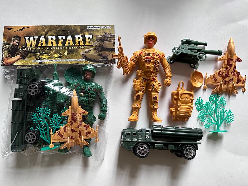 Military Set