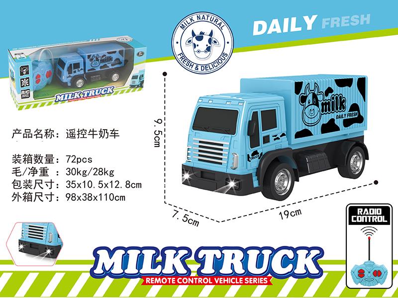 Remote Control Milk Truck