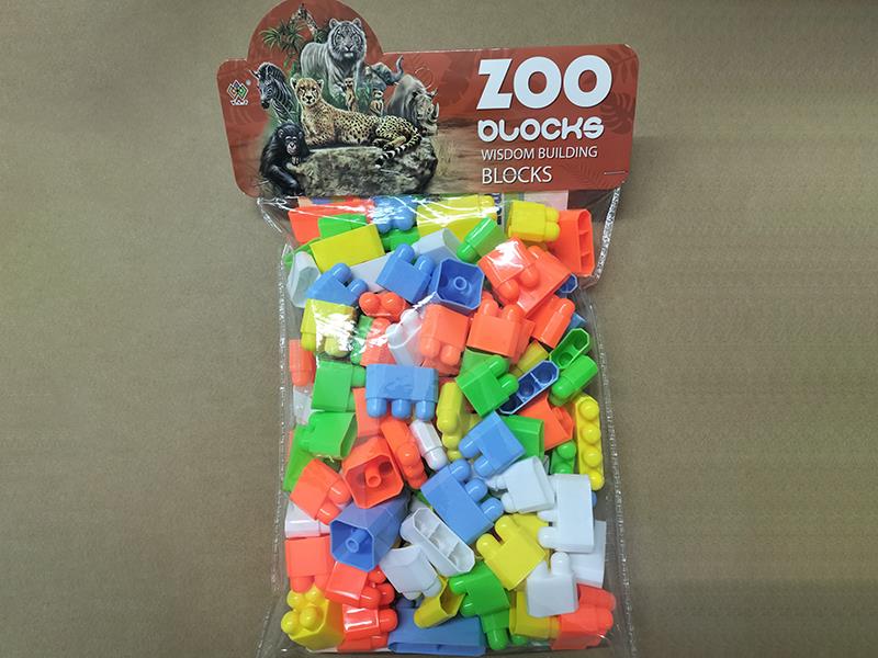 Building Blocks