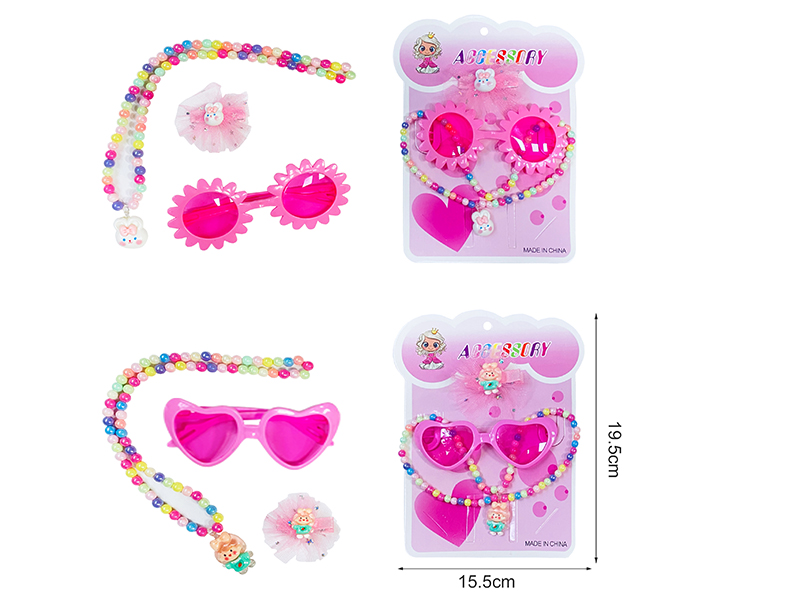 Girl's Decorations Set