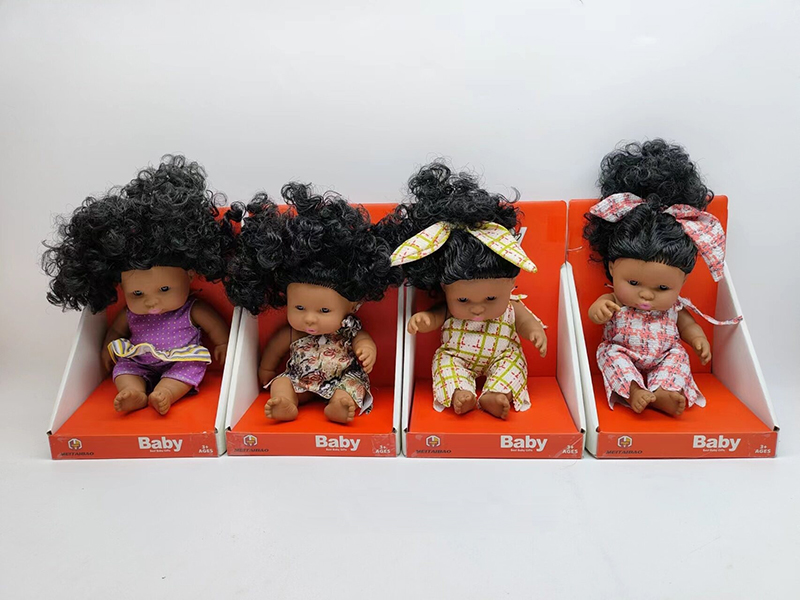 8" Vinyl Baby Doll