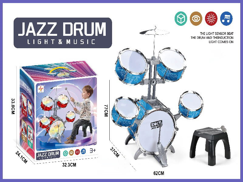 Sapphire Blue Vertical Five-Drum/New Version
