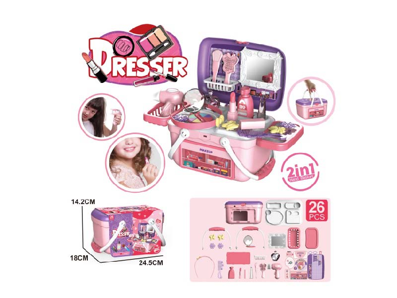 Makeup Hand-Held Basket