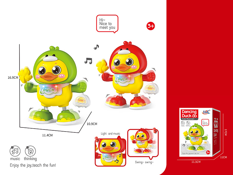 Dancing Duck(Swing, Lights And Music)