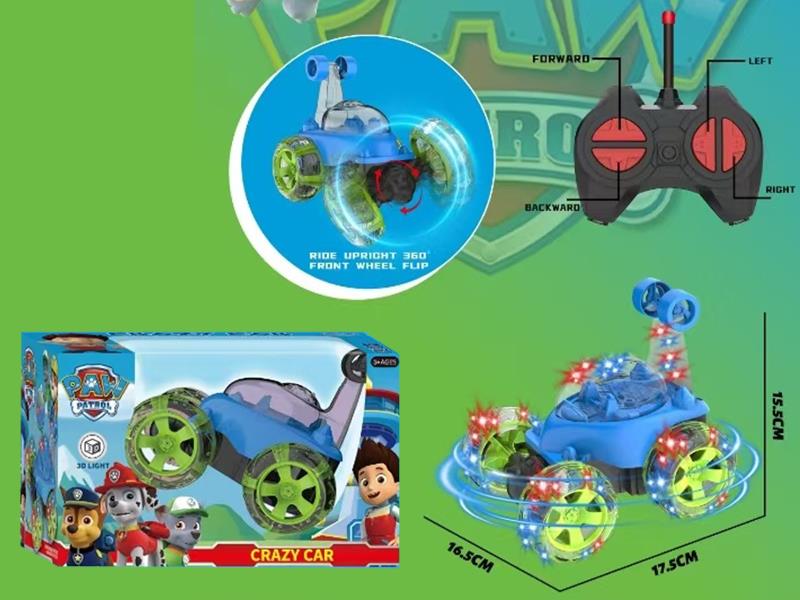 Remote Control Stunt Car(Included Batteries)