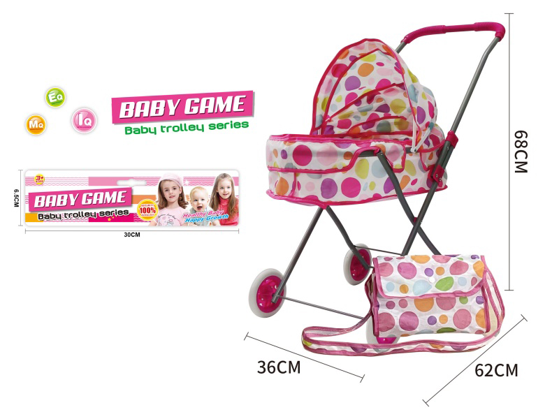 Iron Stroller Toy(Small Wheel)
