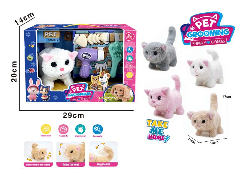 Play House B/O Plush Walking Solid-Color Cat (Four-Color Mix) Paired With A Care Set