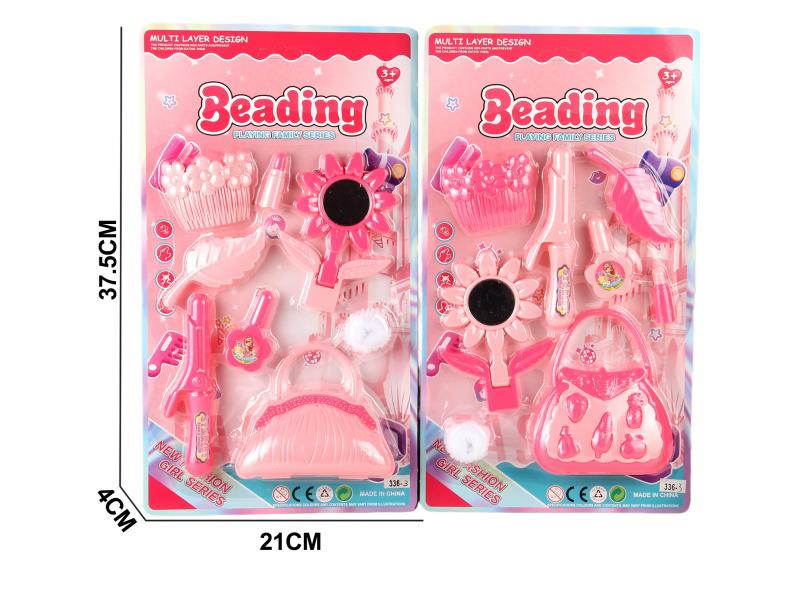 Beauty Toy