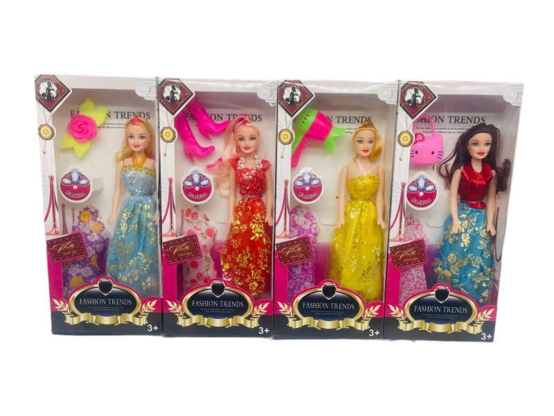 11-Inch Empty Body Doll With Mixed Accessories Hanger