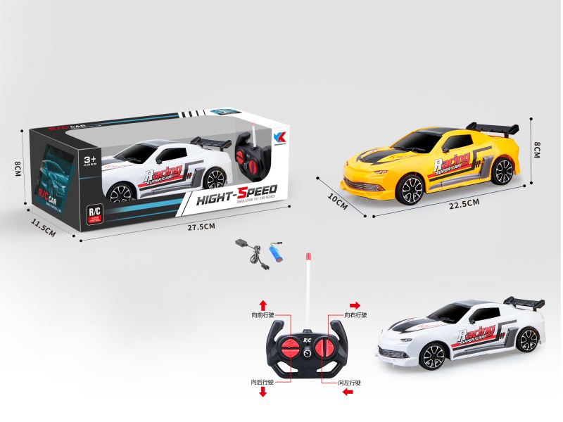1:18 4CH Bumblebee Racing Remote Control Car