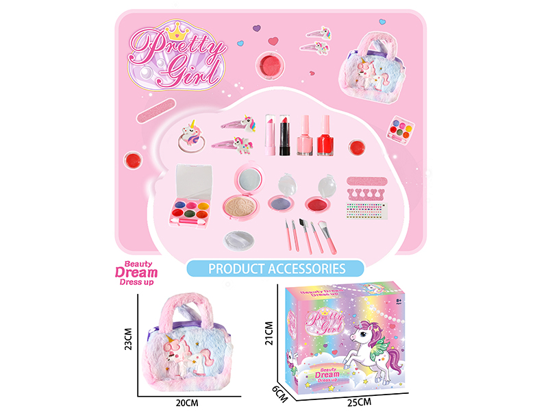 Unicorn Backpack Makeup Set