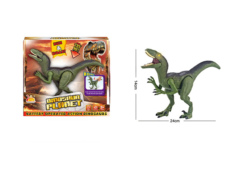 Press The Simulated Dinosaur With Your Hand