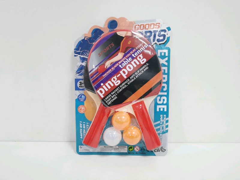 Table Tennis Racket