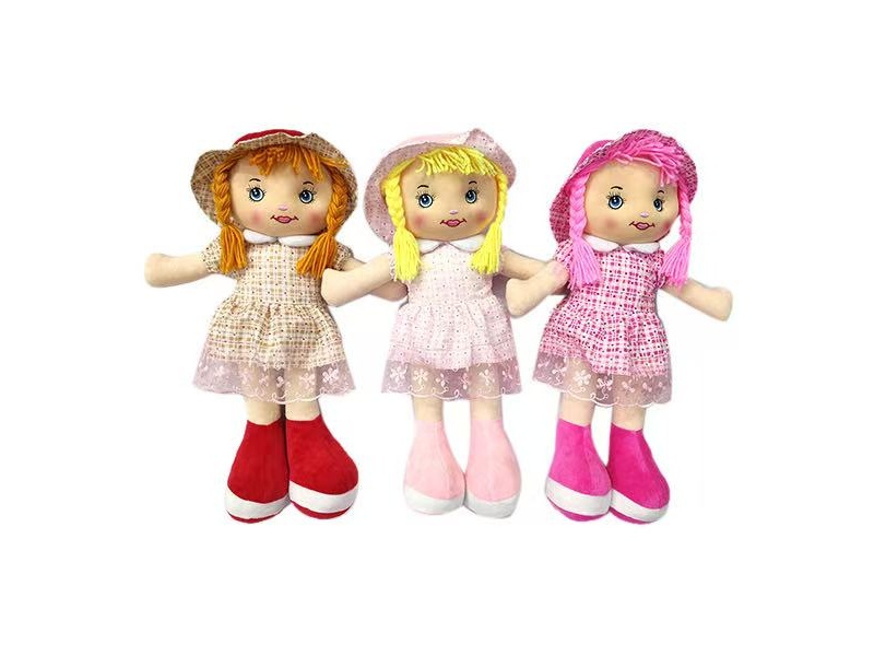 14" Stuffed Doll