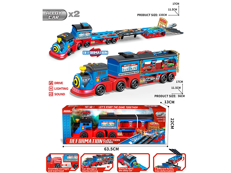 Deformation Ejection Train