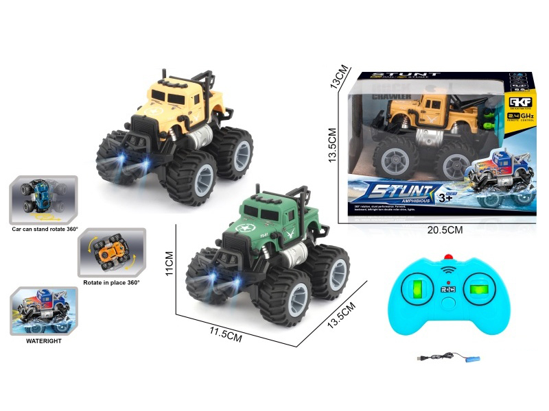 2.4G Remote Control Amphibious Pickup Truck