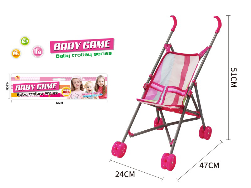Plastic Stroller Toy