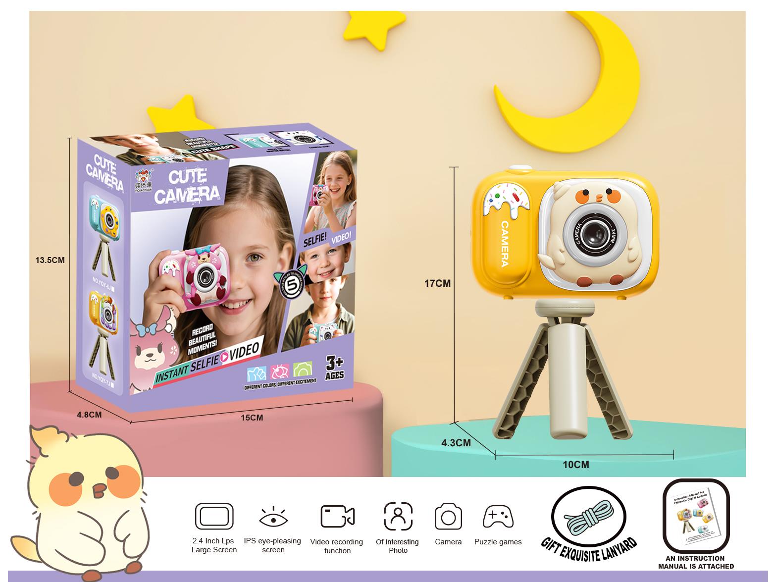Children'S Camera Can Take Photos, Record Videos And Play Games (In  Shape Of A Chicken)