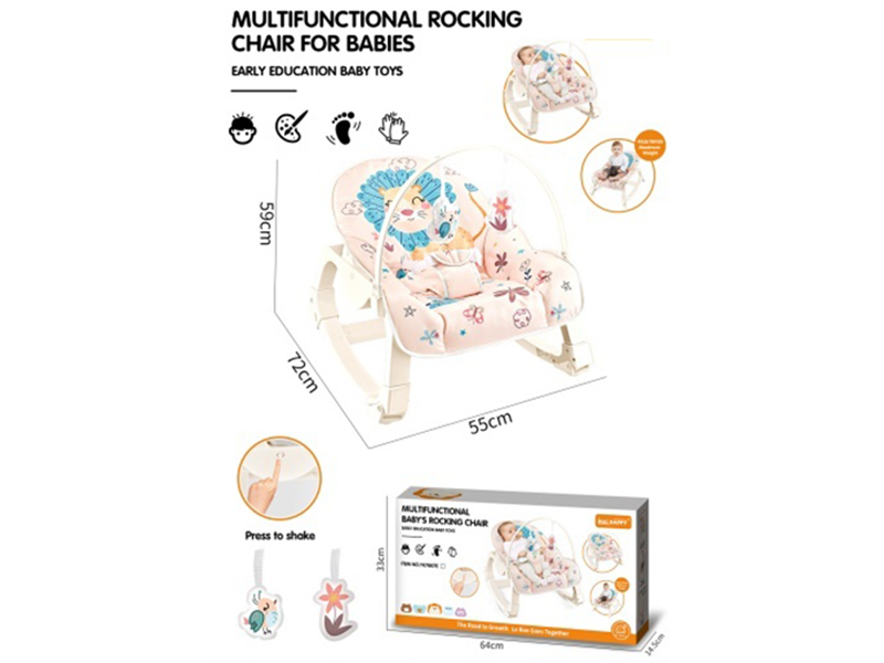 Baby Vibrating Rocking Chair