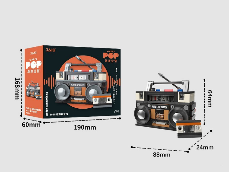 1988 Cassette Radio Building Blocks 156PCS