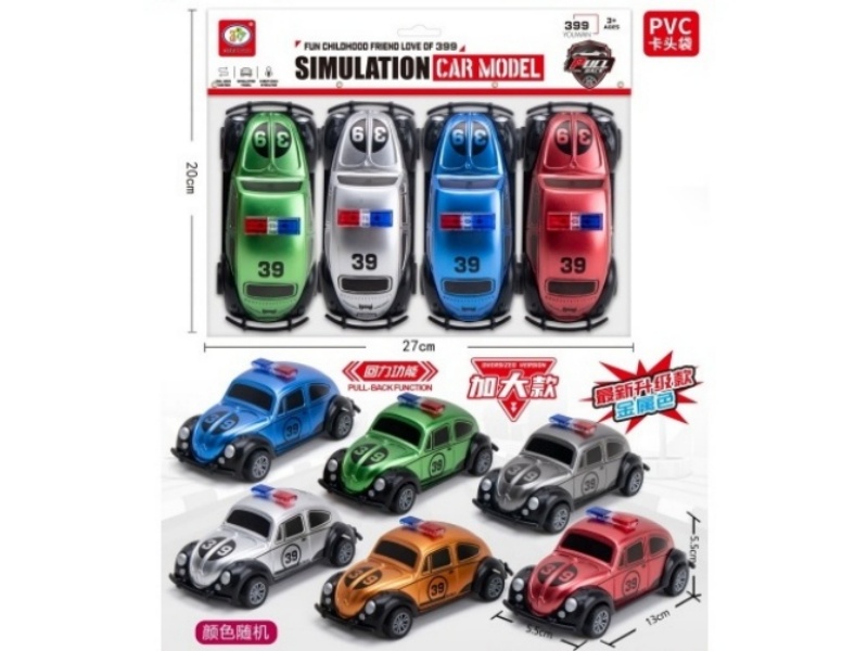 6-Color Return Power Beetle Police Car (Metallic Finish)