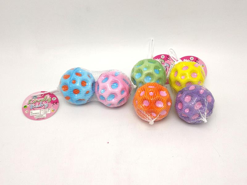 2pcs High-Elastic Balls