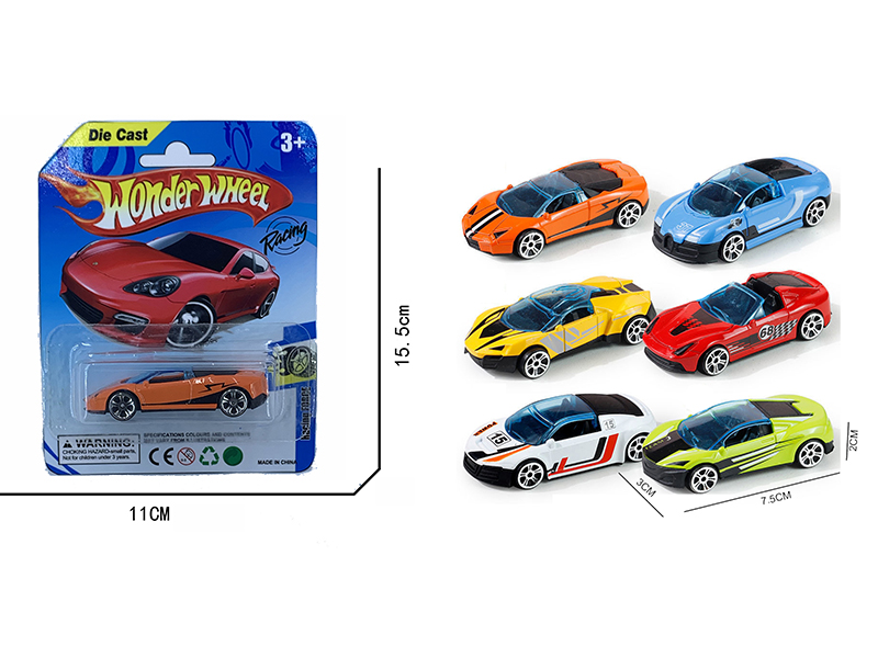 Silde Alloy Car