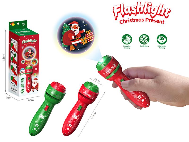 Christmas Projection Electric Torch(3 Slids)