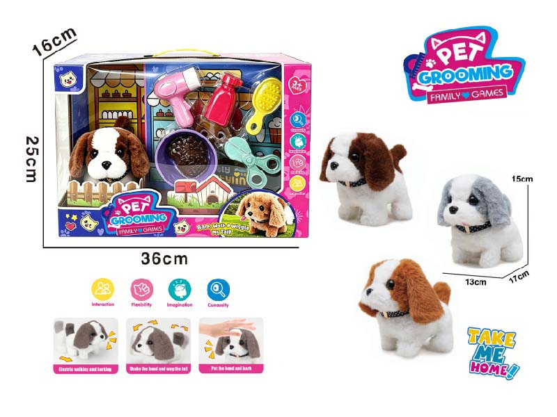 Play House B/O Plush Walking Color-Matching Dog (Three-Color Mix) With Washing And Care + Feeding Set