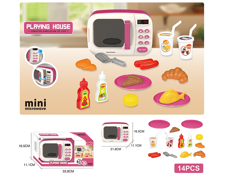 Microwave Oven Set