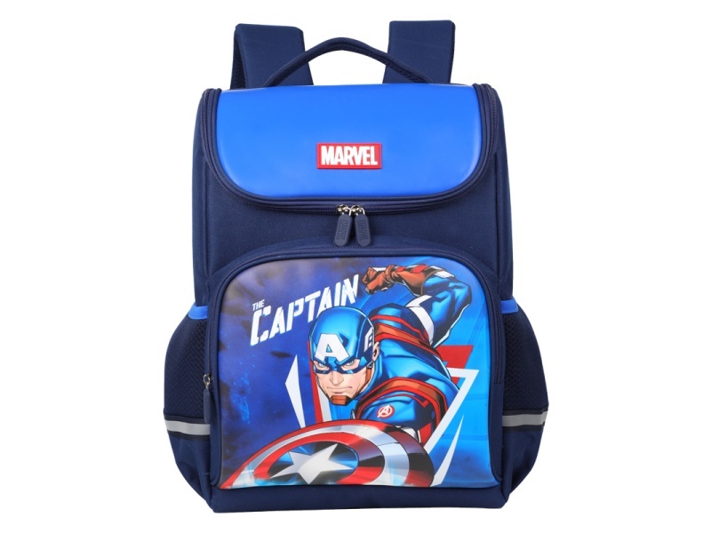 Fashion Schoolbag