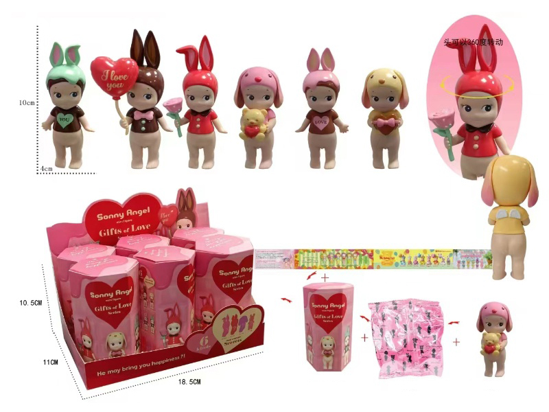 Sonny Angel Gifts Of Love Series Mini Figure 6pcs