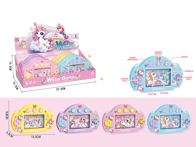 Unicorn Water Game Toy With Light And Music 8pcs