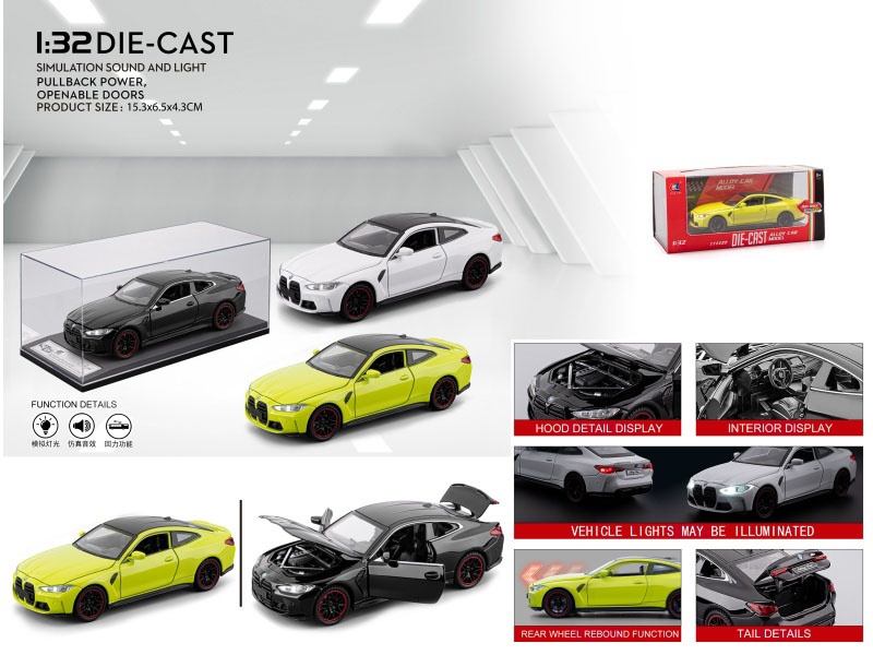 1:32 M4 Sports Car