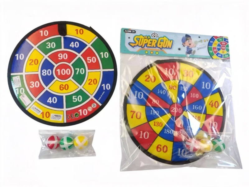 28Cm Double-Sided Dartboard Set Is Suitable For Playing With Sticky Balls, Darts And Eva Soft Bullets