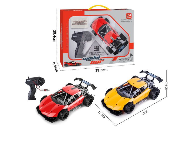 2.4G 4Ch Remote Control Car Modified Into A Lamborghini