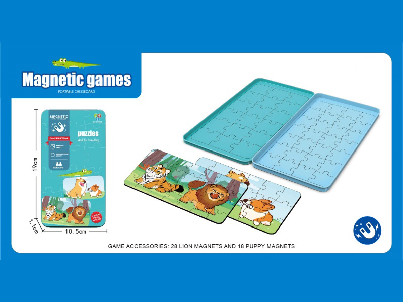 Animal Jigsaw Puzzle (Magnetic Iron Box