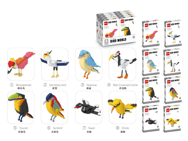 Bird World Building Blocks