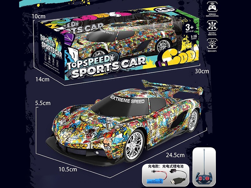 4-Channel Remote Control Graffiti Car(Rechargeable Version)