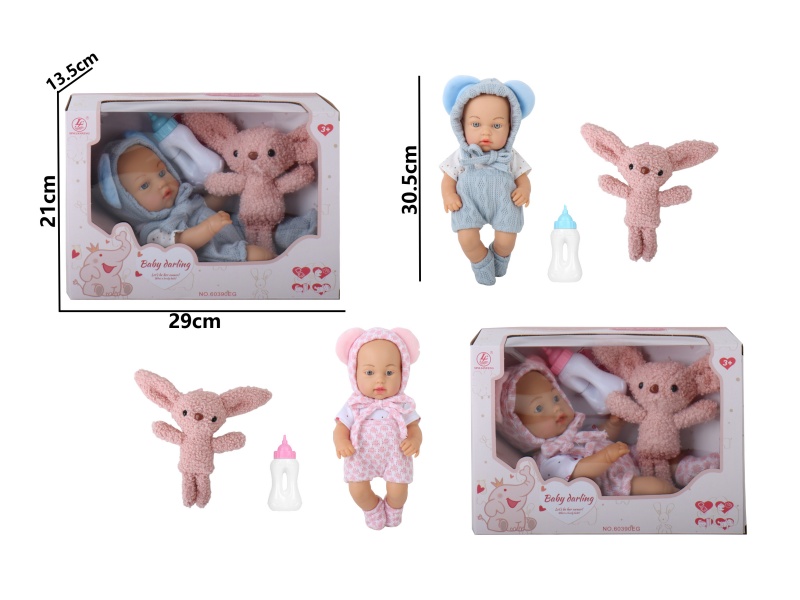12-Inch Ic-Free Full-Body Rubber Girl (With Female Features) Full-Body Rubber Boy (With Male Features) Doll Two Models