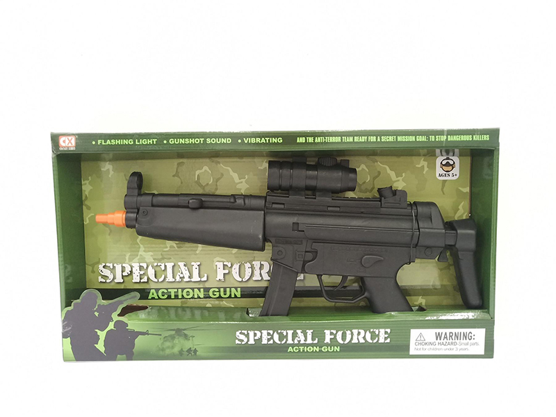 Electric Gun