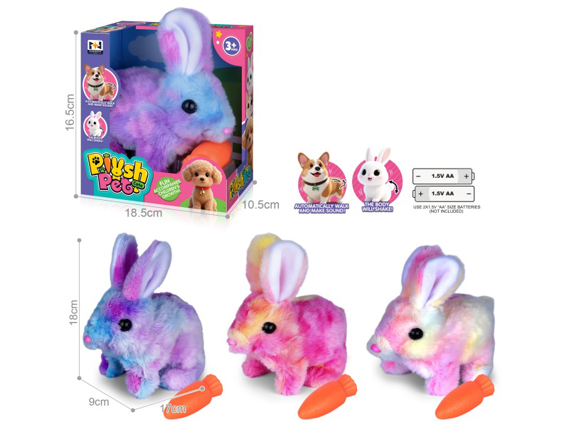 B/O Simulated Plush Pet Rabbit + Carrot