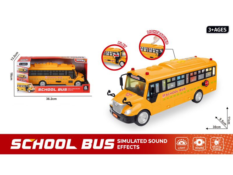 1:16 Sound And Light Inertial Door-Opening School Bus (Electricity Not Included :3*Aaa)